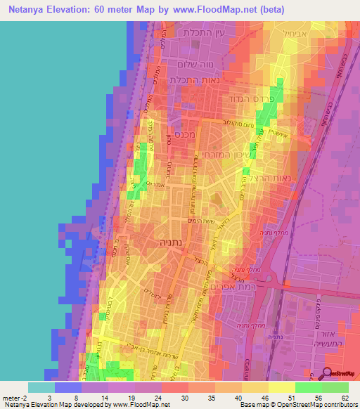 Netanya,Israel Elevation Map