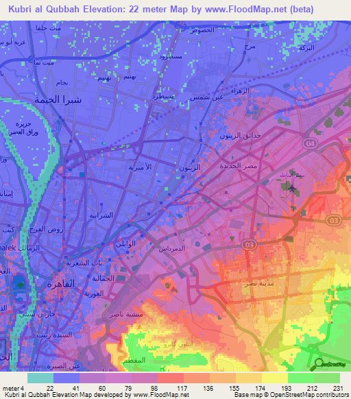 Kubri al Qubbah,Egypt Elevation Map