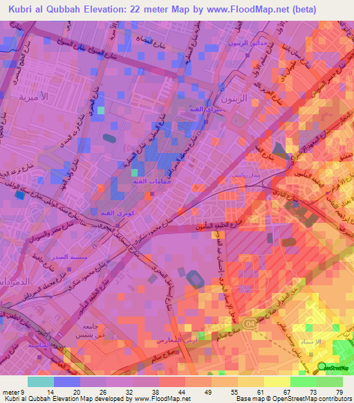 Kubri al Qubbah,Egypt Elevation Map