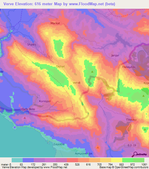 Verve,Albania Elevation Map