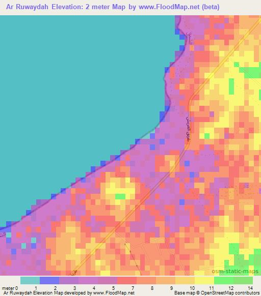 Ar Ruwaydah,Qatar Elevation Map