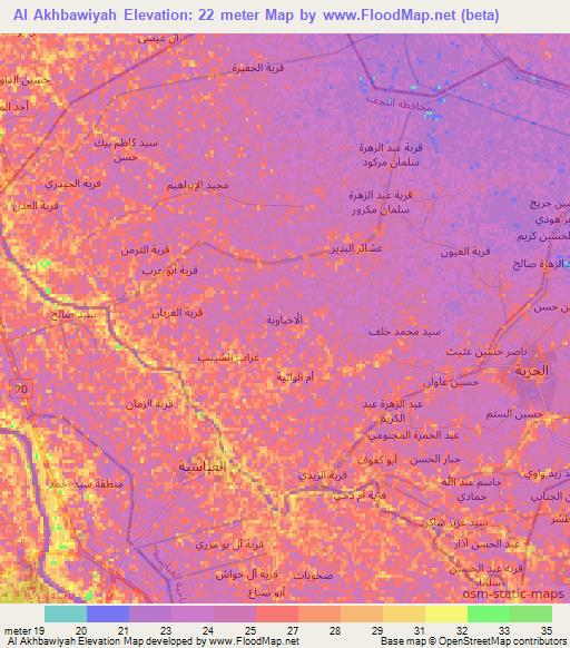 Al Akhbawiyah,Iraq Elevation Map