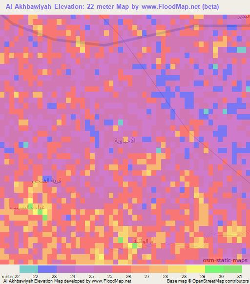 Al Akhbawiyah,Iraq Elevation Map