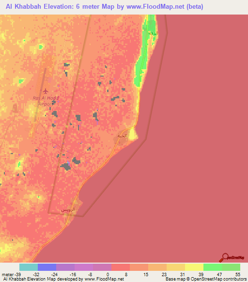 Al Khabbah,Oman Elevation Map