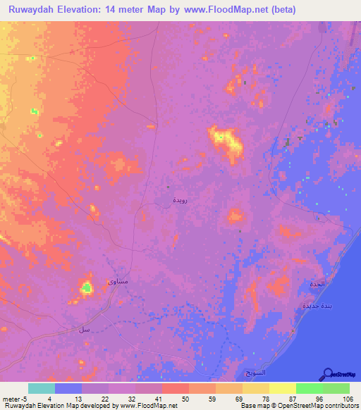 Ruwaydah,Oman Elevation Map