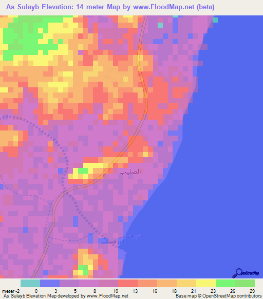 As Sulayb,Oman Elevation Map