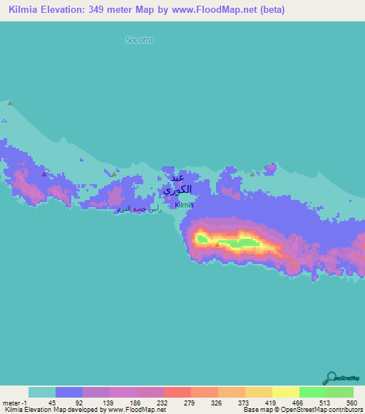 Kilmia,Yemen Elevation Map