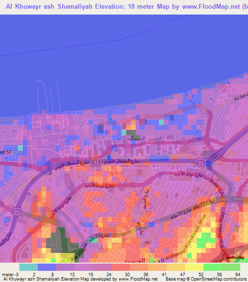 Al Khuwayr ash Shamaliyah,Oman Elevation Map