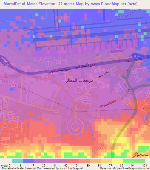 Murtafi`at al Matar,Oman Elevation Map