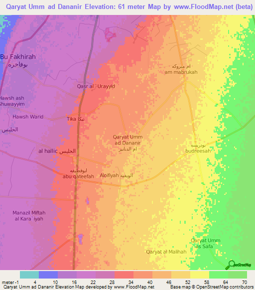 Qaryat Umm ad Dananir,Libya Elevation Map