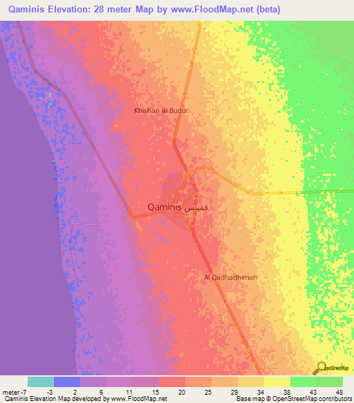 Qaminis,Libya Elevation Map