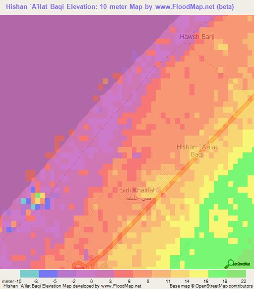 Hishan `A'ilat Baqi,Libya Elevation Map
