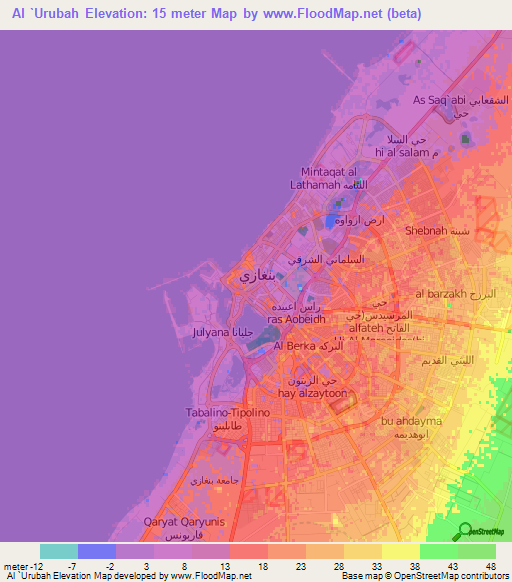 Al `Urubah,Libya Elevation Map