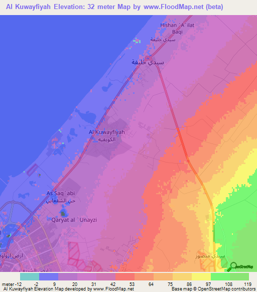 Al Kuwayfiyah,Libya Elevation Map