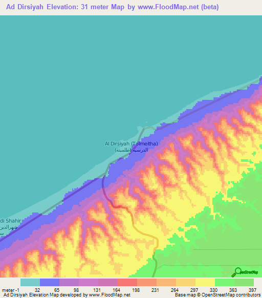 Ad Dirsiyah,Libya Elevation Map