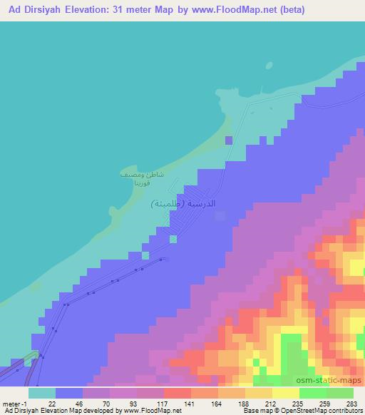 Ad Dirsiyah,Libya Elevation Map