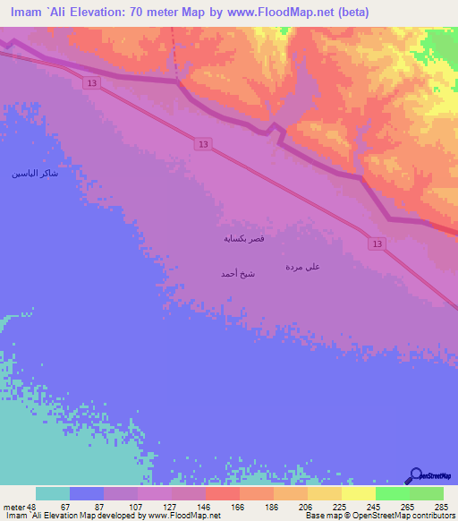 Imam `Ali,Iraq Elevation Map