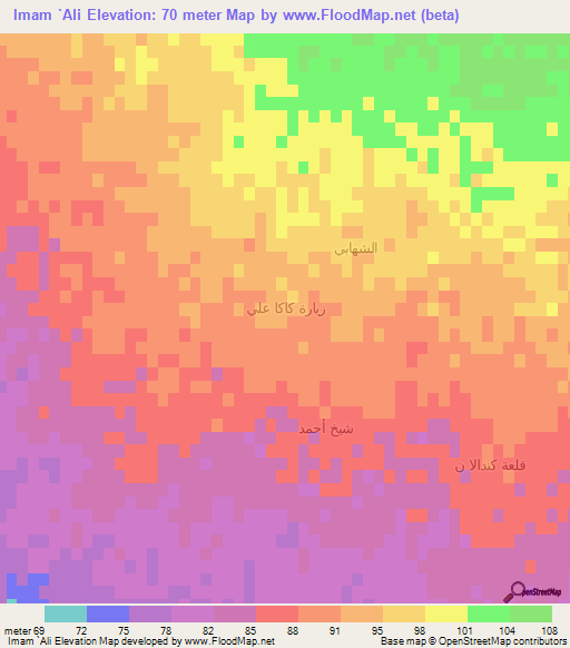 Imam `Ali,Iraq Elevation Map