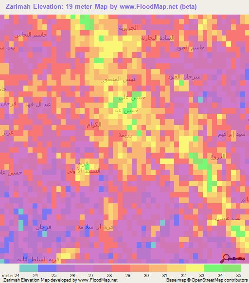 Zarimah,Iraq Elevation Map
