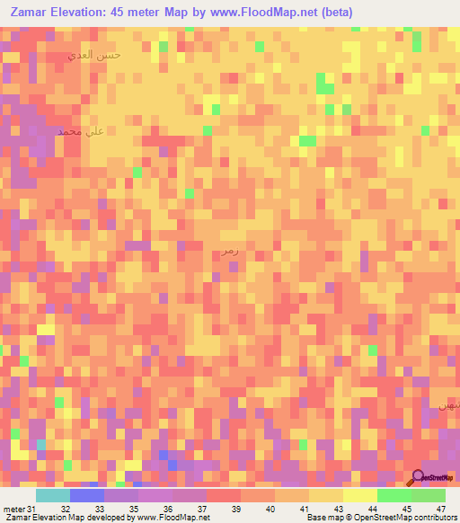 Zamar,Iraq Elevation Map