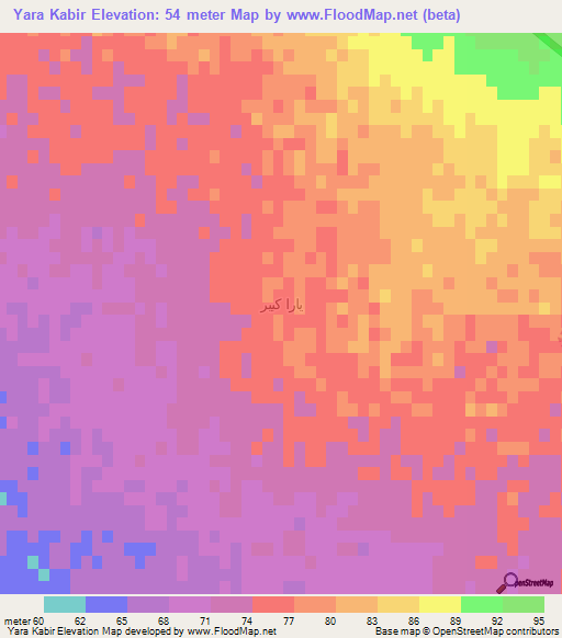 Yara Kabir,Iraq Elevation Map