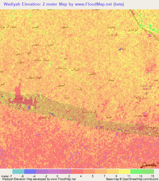 Wadiyah,Iraq Elevation Map