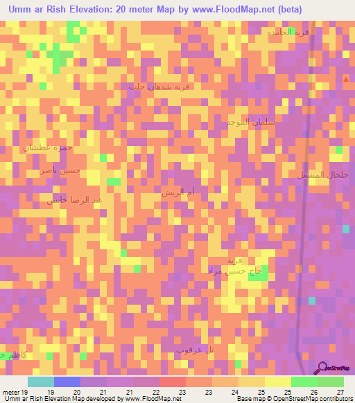 Umm ar Rish,Iraq Elevation Map