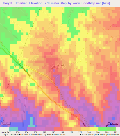 Qaryat `Umarkan,Iraq Elevation Map