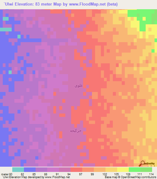 `Ulwi,Iraq Elevation Map