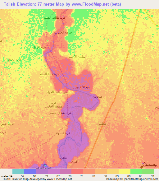 Ta'ish,Iraq Elevation Map