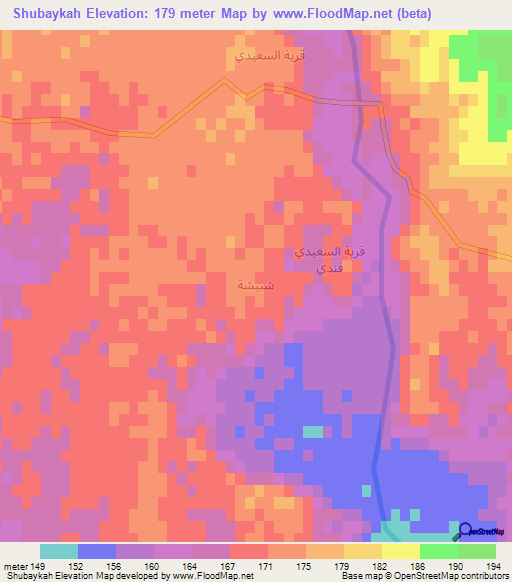 Shubaykah,Iraq Elevation Map