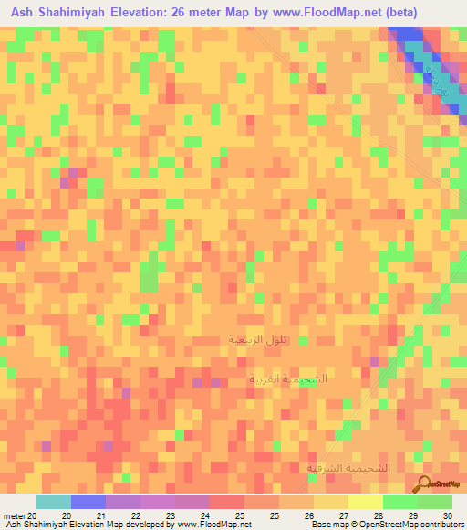 Ash Shahimiyah,Iraq Elevation Map