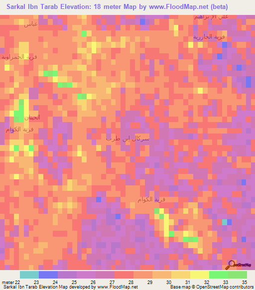 Sarkal Ibn Tarab,Iraq Elevation Map