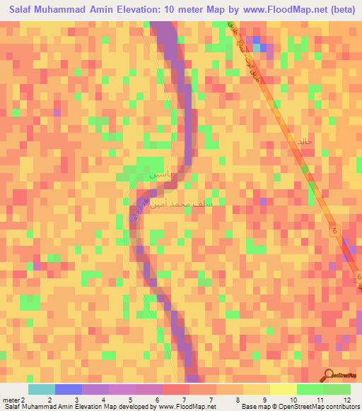 Salaf Muhammad Amin,Iraq Elevation Map