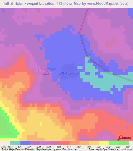 Tall al Hajar Fawqani,Syria Elevation Map