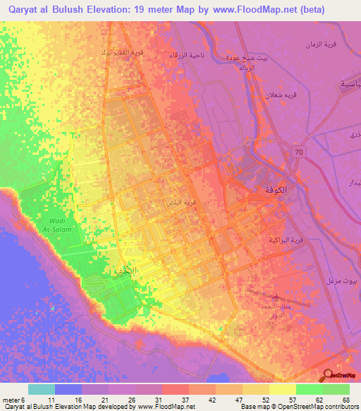 Qaryat al Bulush,Iraq Elevation Map