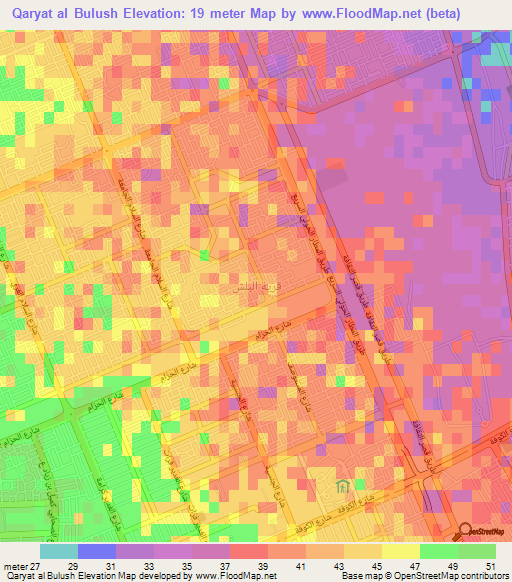 Qaryat al Bulush,Iraq Elevation Map