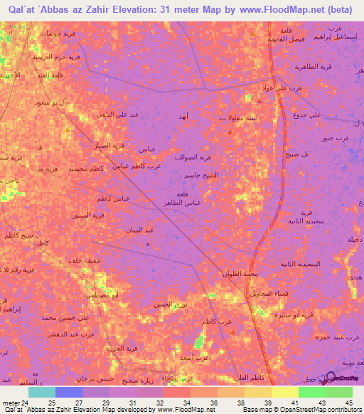 Qal`at `Abbas az Zahir,Iraq Elevation Map