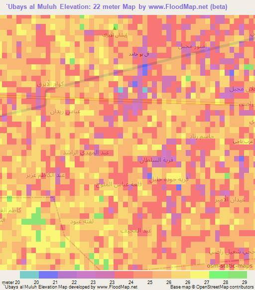 `Ubays al Muluh,Iraq Elevation Map