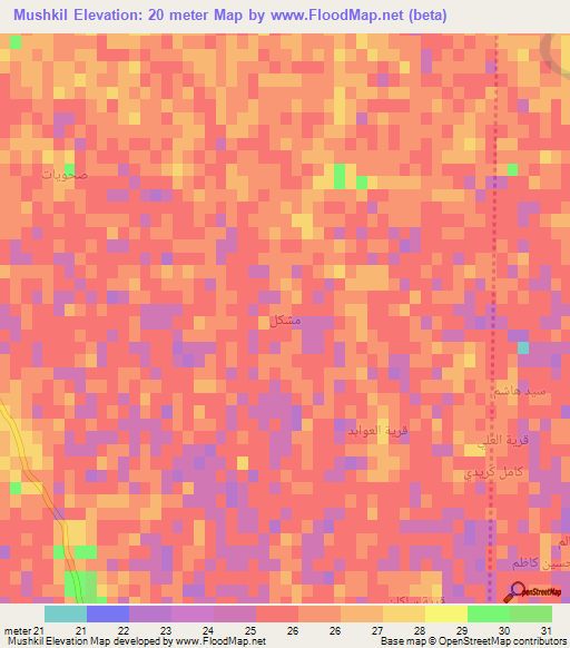 Mushkil,Iraq Elevation Map