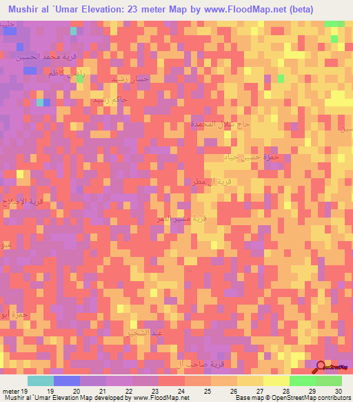 Mushir al `Umar,Iraq Elevation Map