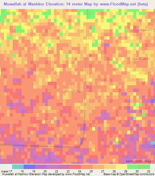 Muwallah al Mashkur,Iraq Elevation Map