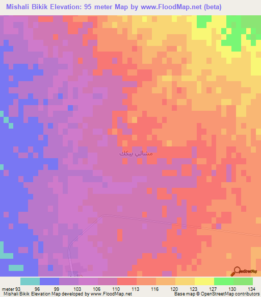 Mishali Bikik,Iraq Elevation Map