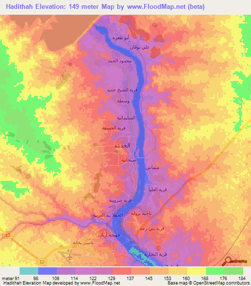 Hadithah,Iraq Elevation Map