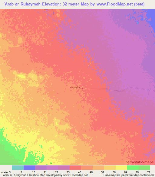 `Arab ar Ruhaymah,Iraq Elevation Map