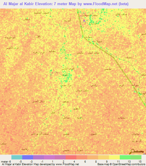 Al Majar al Kabir,Iraq Elevation Map