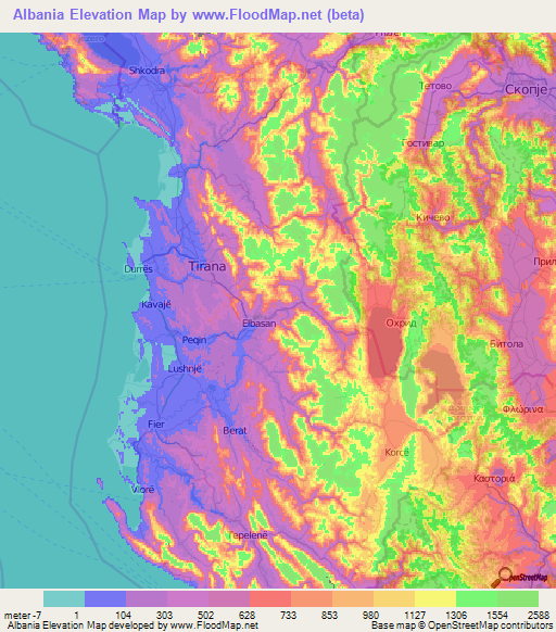 Albania Elevation Map