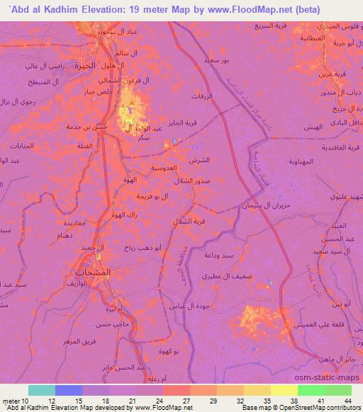 `Abd al Kadhim,Iraq Elevation Map