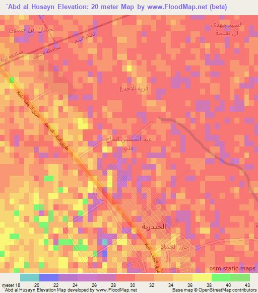 `Abd al Husayn,Iraq Elevation Map