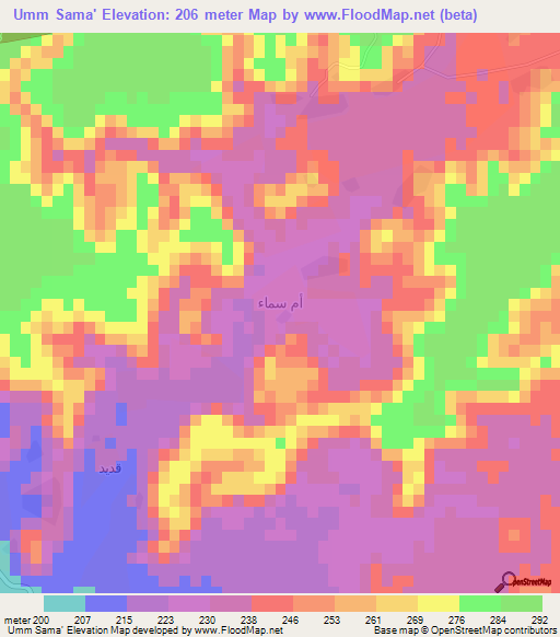 Umm Sama',Saudi Arabia Elevation Map